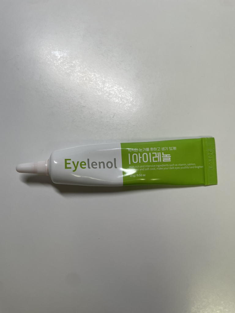 아이레놀 (I·LENOL) 다크서클 크림 review image