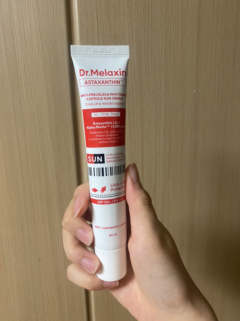 Dr.Melaxin 虾青素美白胶囊防晒霜 [SPF50+/PA+++] common.review image