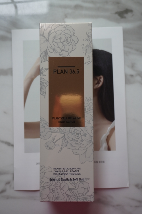 플랜36.5 (PLAN36.5) 플랜트 셀 릴랙싱 바디스크럽 review image