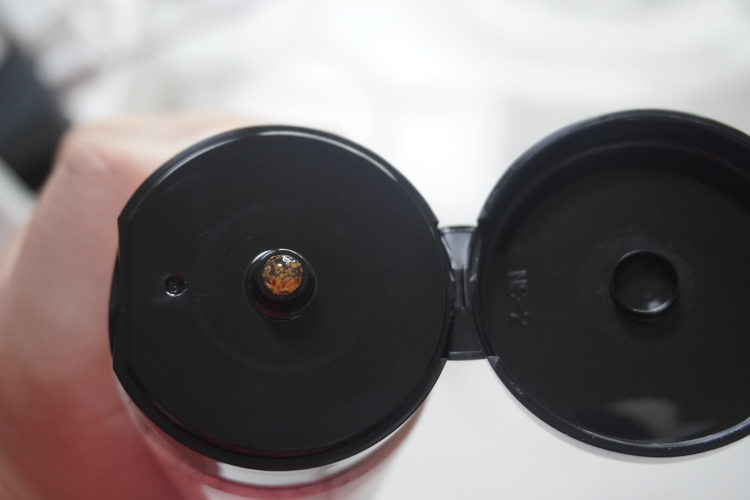 플랜36.5 (PLAN36.5) 플랜트 셀 릴랙싱 바디스크럽 review image