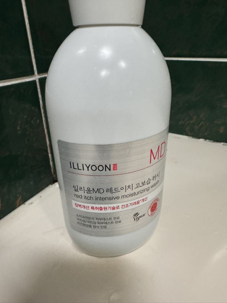 ILLIYOON MD 红色伊知高保湿洗涤剂 common.review image