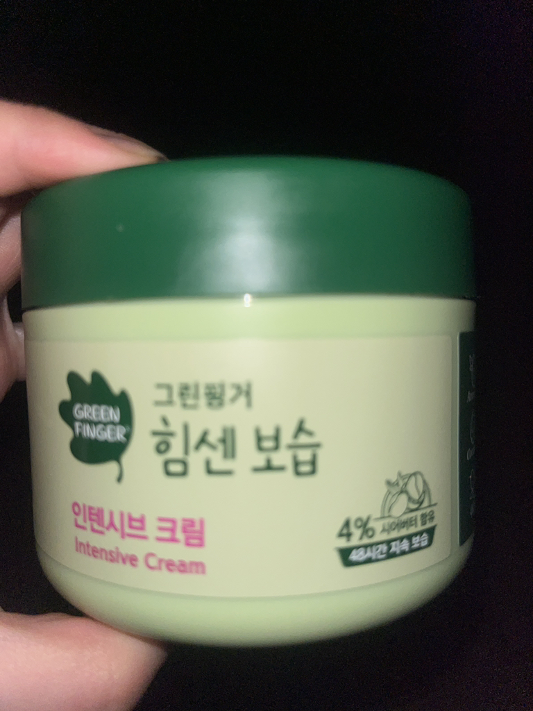 强效保湿密集霜的真实用户使用照片