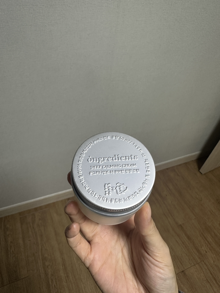 온그리디언츠 (ongredients) 더 꾸덕한 진정 크림 review image