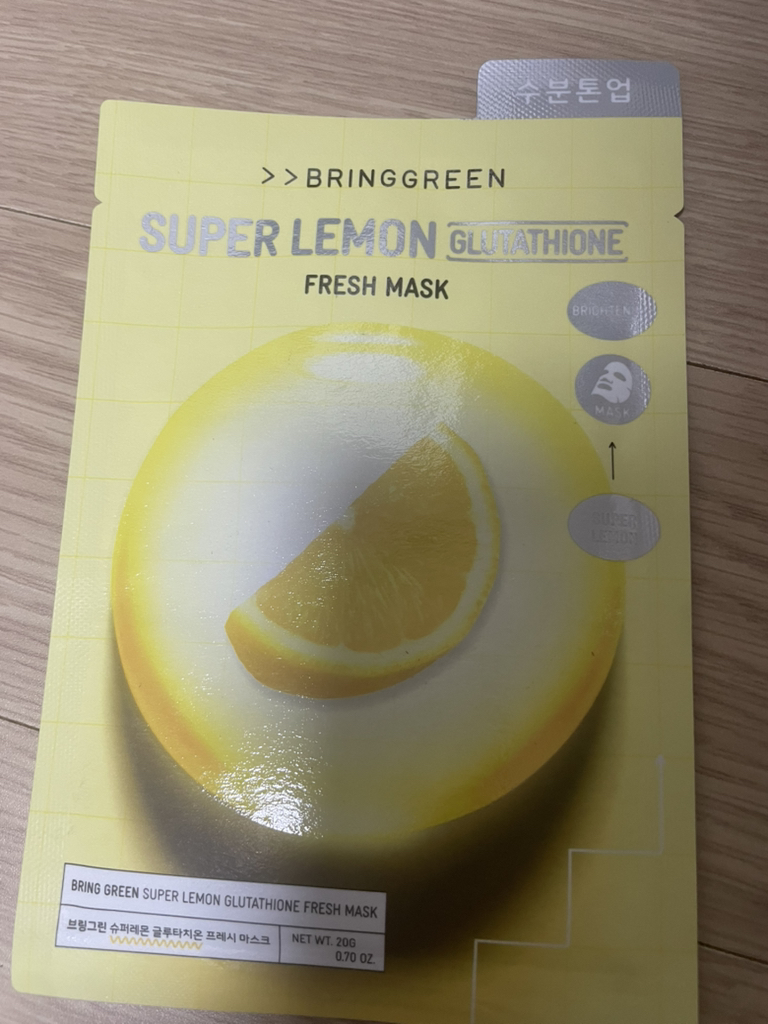 鲜活面膜[超级柠檬谷胱甘肽]的真实用户使用照片