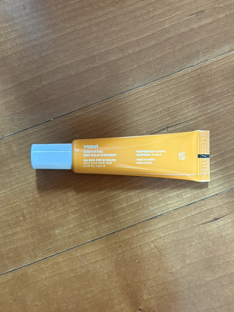 바솔 ([sy:n]vasol) 컴포팅 오인트 밤 오버나이트 review image