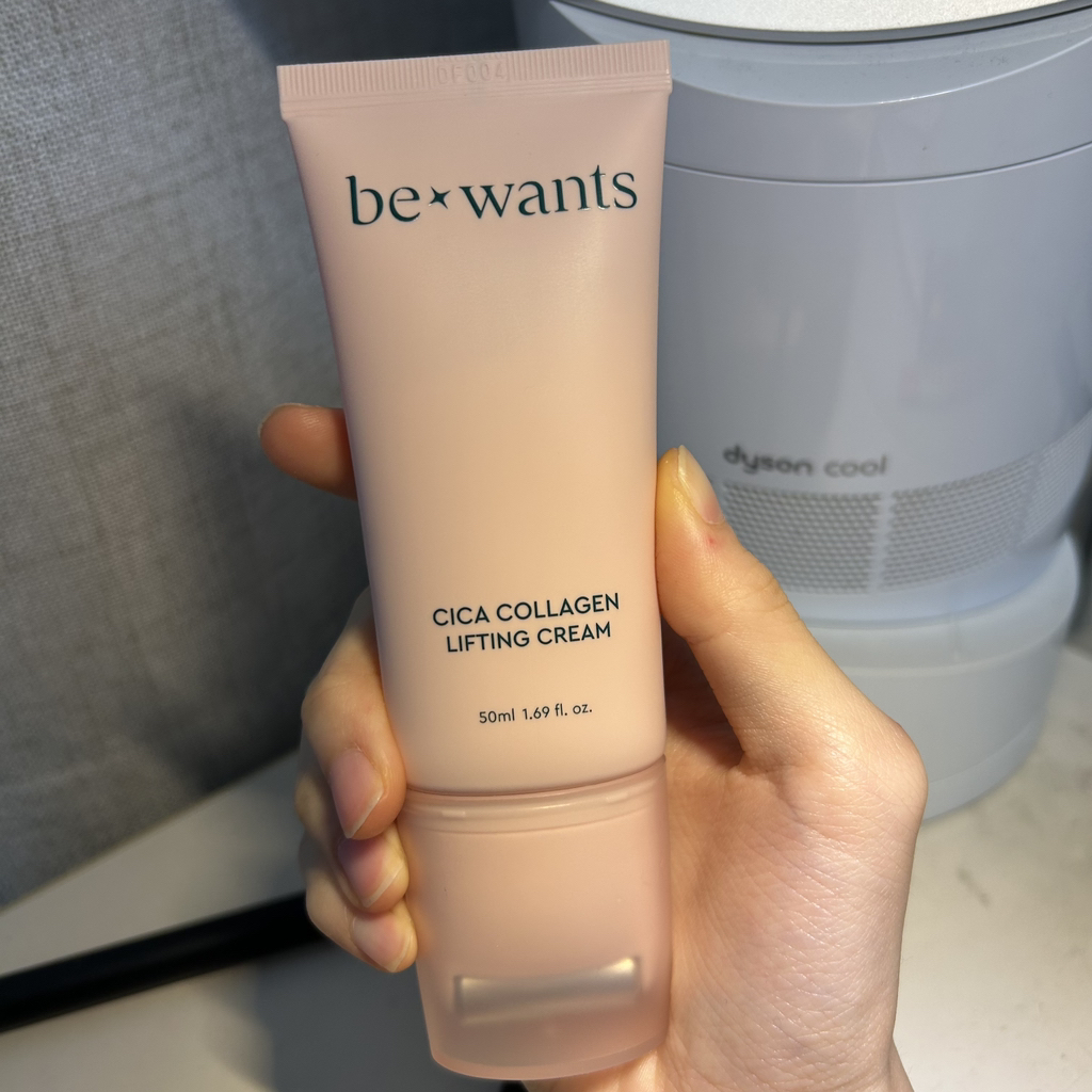 be+wants 施卡胶原蛋白提拉霜 common.review image