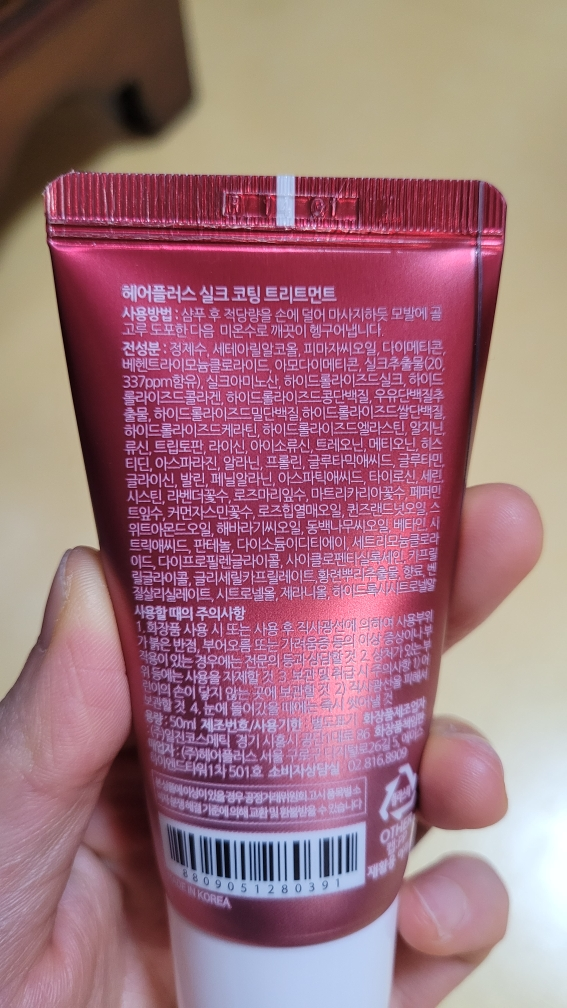 Ảnh đánh giá thực tế của người dùng về Điều trị phủ lụa