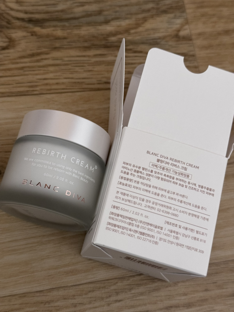블랑디바 (BLANCDIVA) 리버스 크림 review image