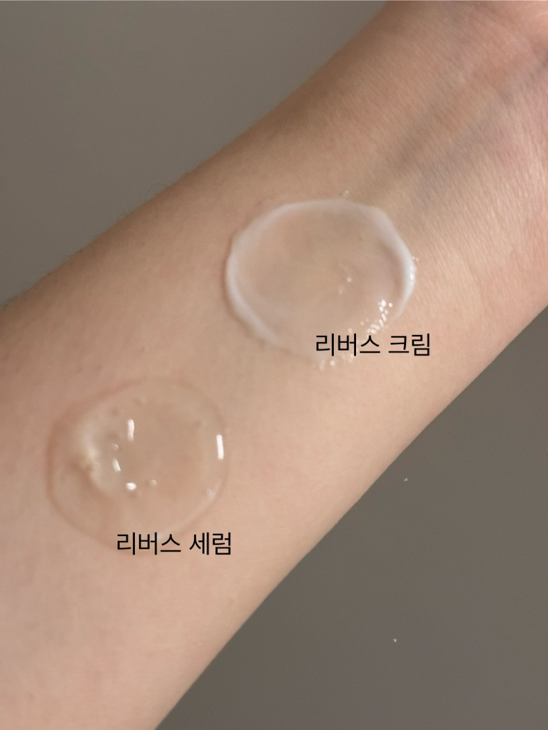 블랑디바 (BLANCDIVA) 리버스 크림 review image