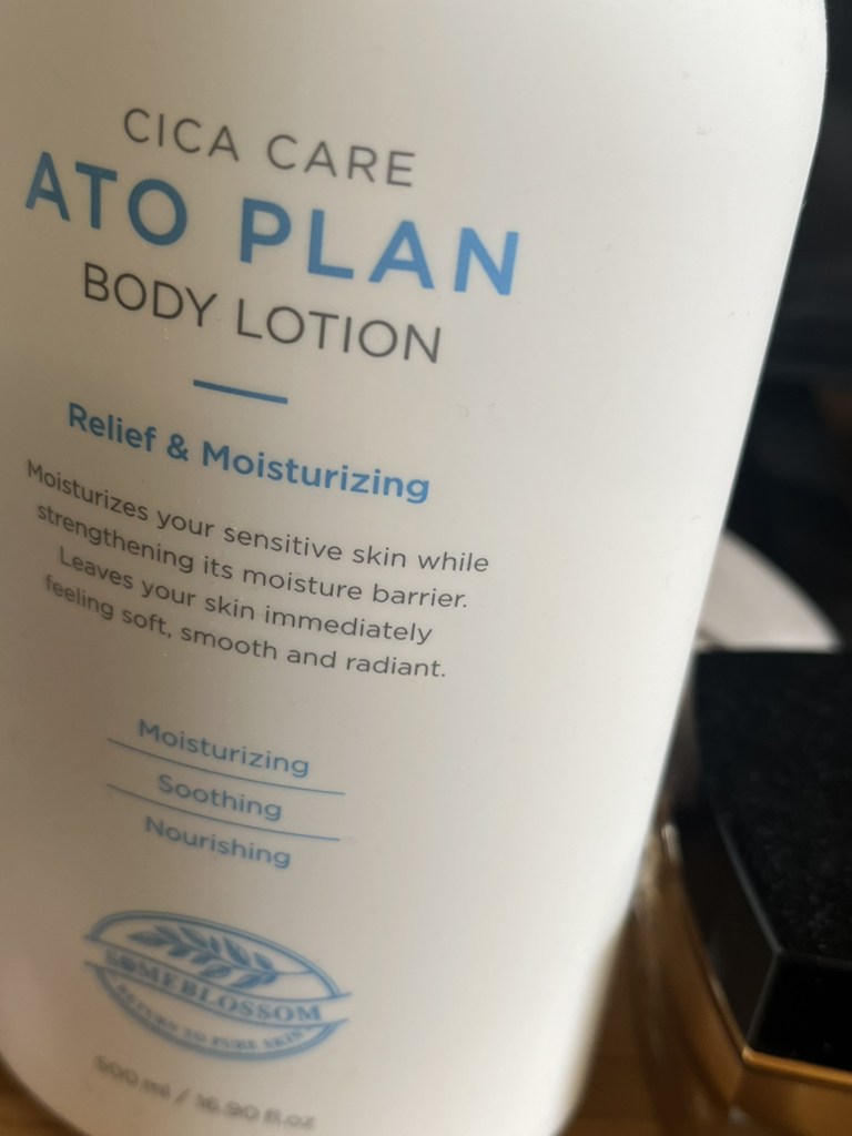 someblossom 舒肤佳 阿托普兰 身体乳液 common.review image