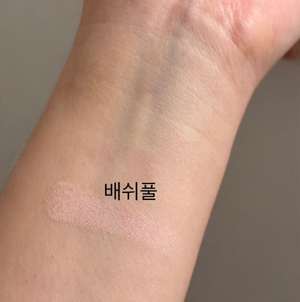 蓬松粉状腮红 [腼腆]的真实用户使用照片