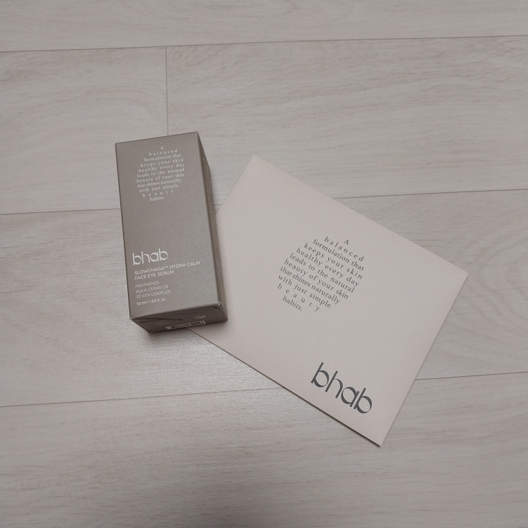 비햅 (bhab) 슬로우차가 수분진정 페이스 아이 세럼 review image