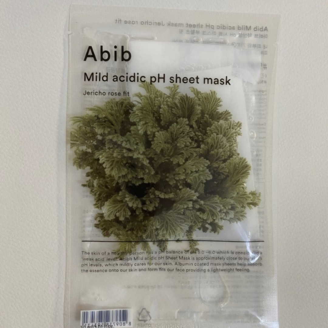 product review image