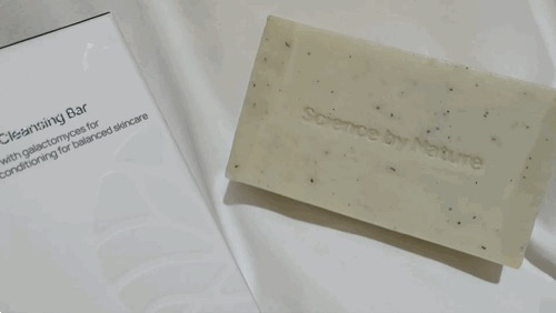 라루셀 (LALUCELL) 바이옴 비건 퓨어 클렌징 바 review image