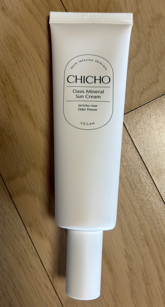 绿洲矿物保湿防晒霜 [SPF50+/PA++++]的真实用户使用照片