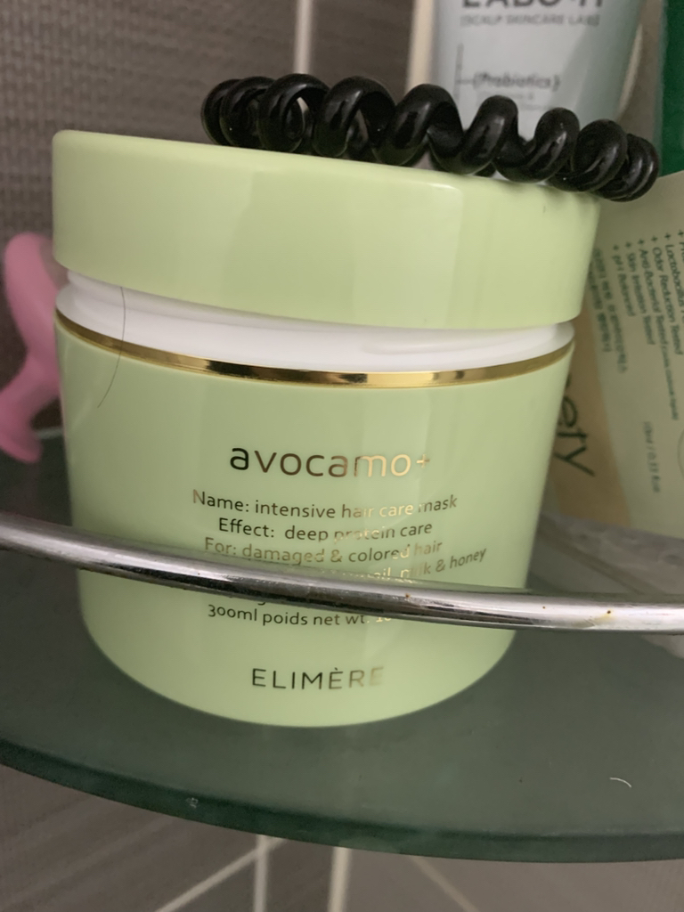 ELIMERE 鳄梨深度修复发膜 common.review image