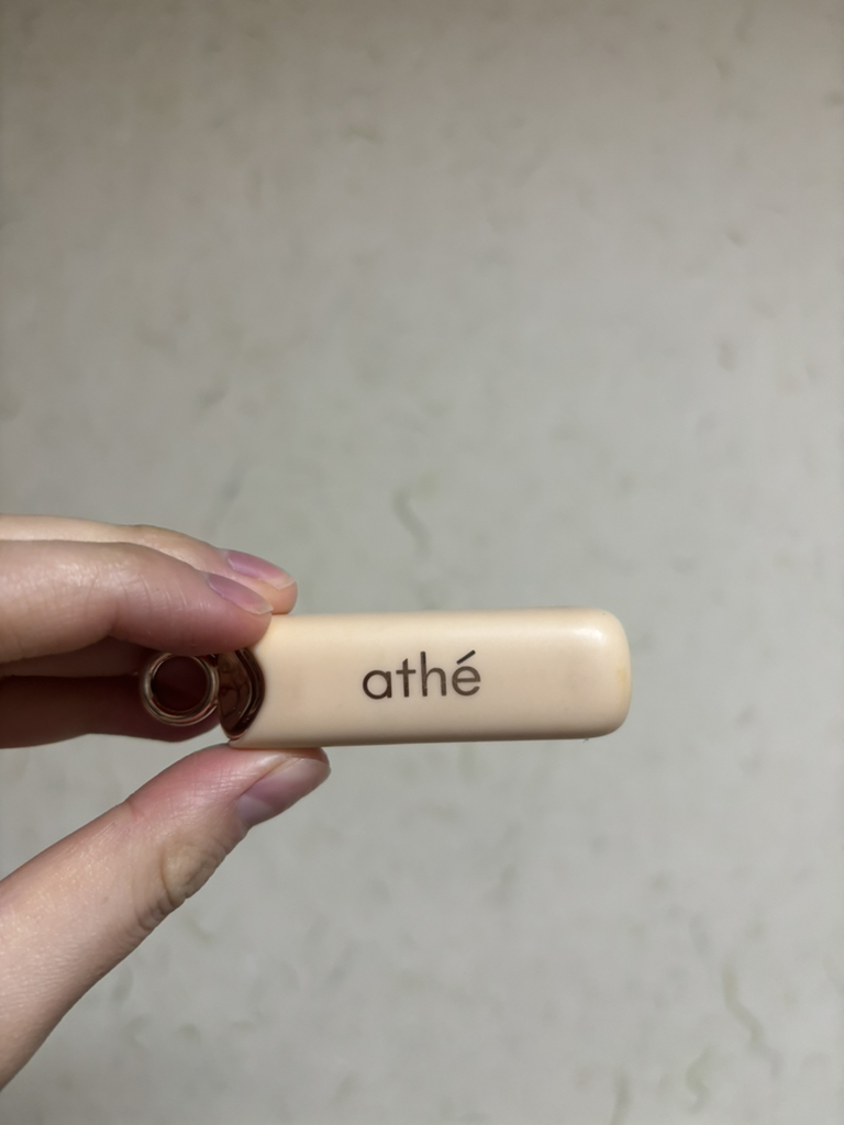 아떼 (athe) 어센틱 에어리 립 밤 [02 쏘웜] review image