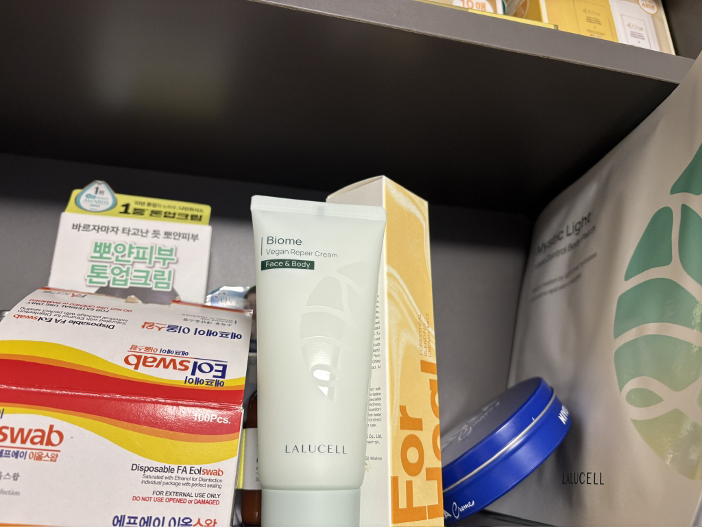 라루셀 (LALUCELL) 바이옴 비건 리페어 크림 review image