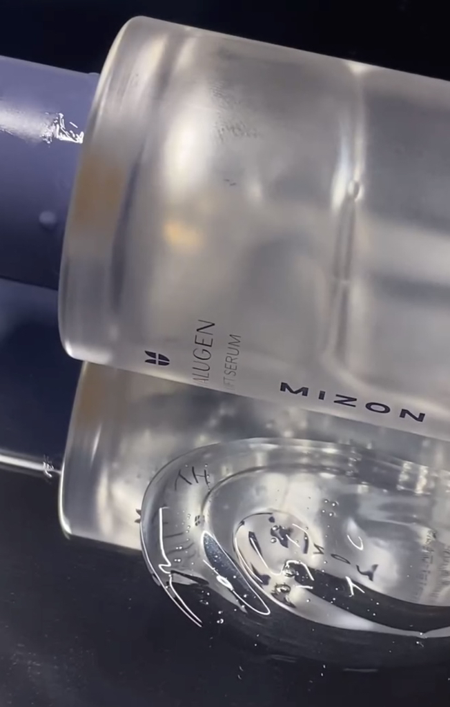 미즈온 (MIZON) 히알루겐 르 리프트 세럼 review image
