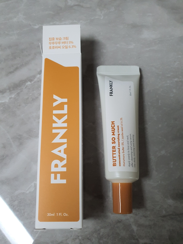 프랭클리 (FRANKLY) 버터 쏘 머치 크림 review image