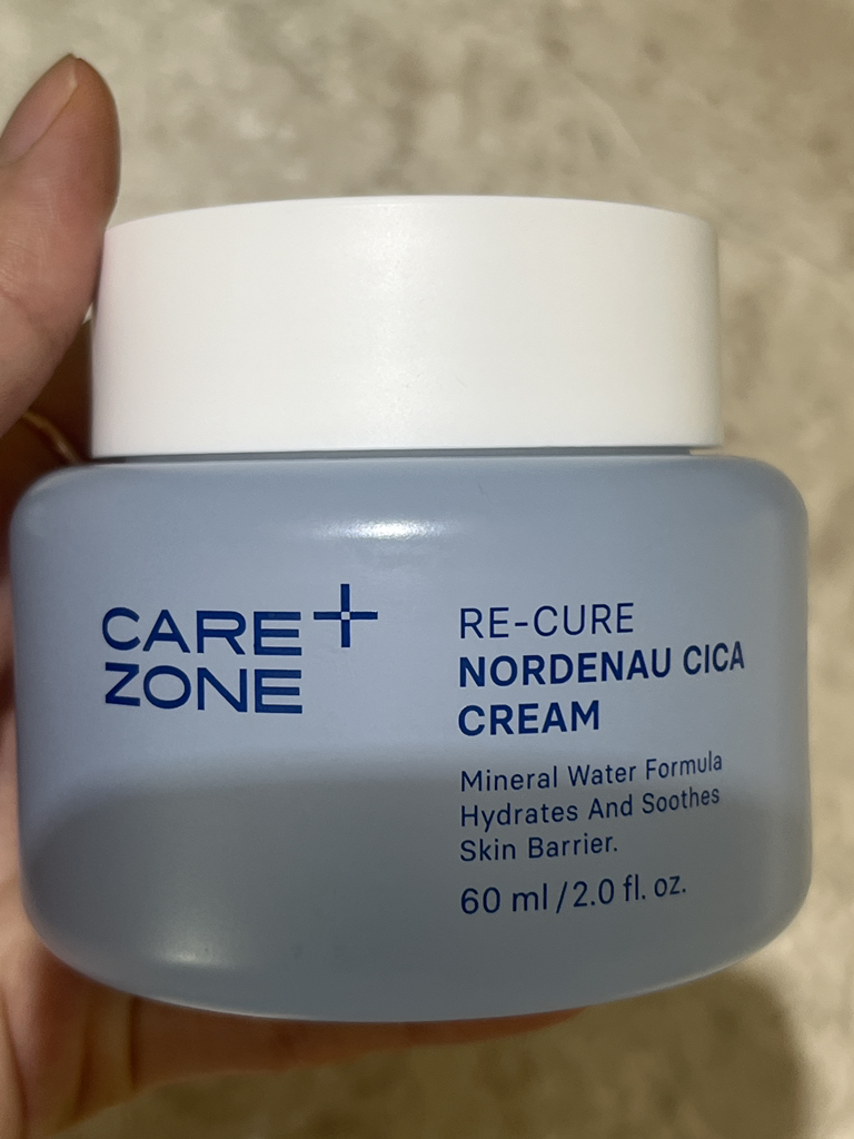 利库尔·诺尔德纳乌 西卡 乳霜的真实用户使用照片