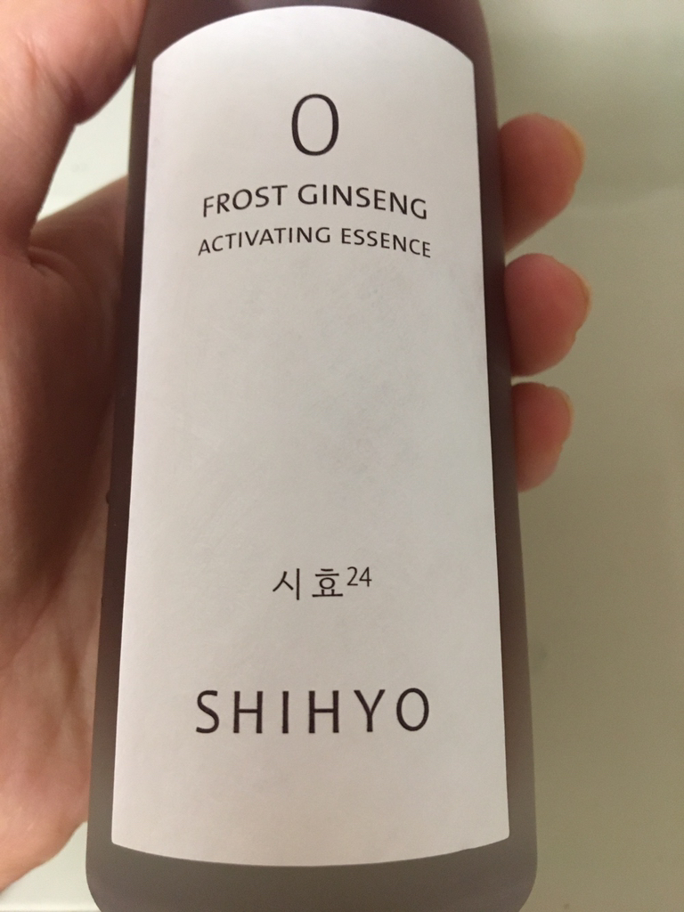 시효 (SHIHYO) 프로스트 진생 액티베이팅 에센스 review image