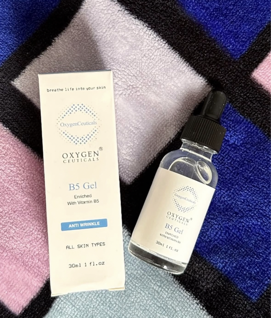 옥시젠슈티컬스 (OxygenCeuticals) B5 젤 review image