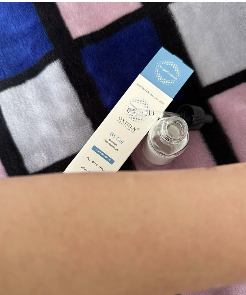 옥시젠슈티컬스 (OxygenCeuticals) B5 젤 review image
