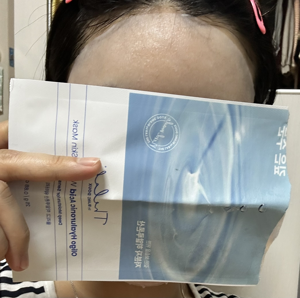 product review image