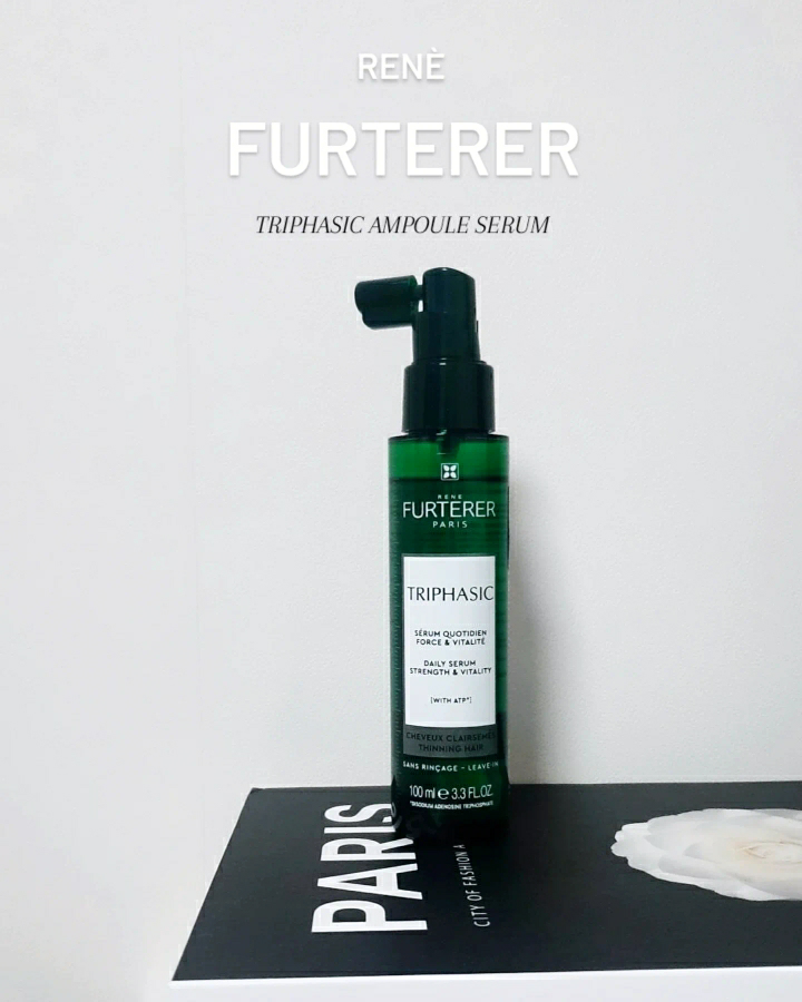 르네휘테르 (RENEFURTERER) 포티샤 두피 세럼 review image