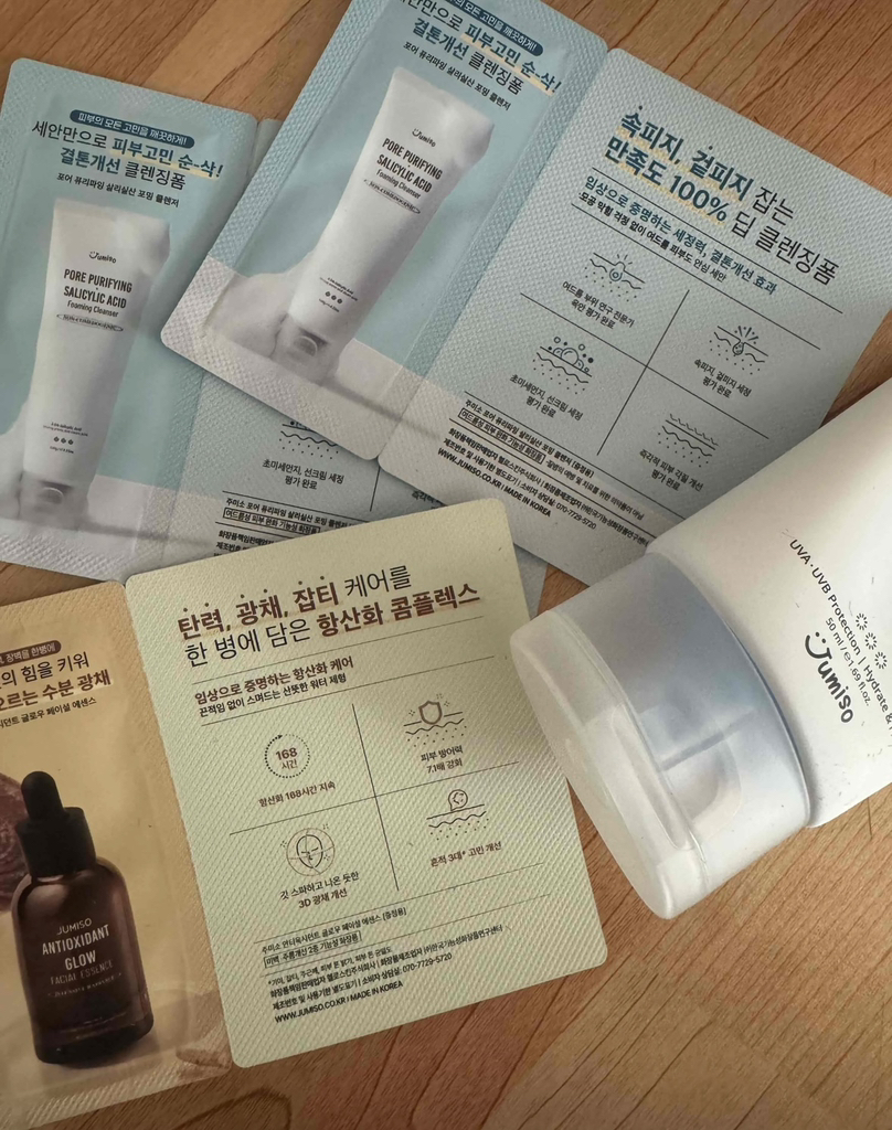 欧森水润保湿乳液 [SPF50+/PA++++]的真实用户使用照片