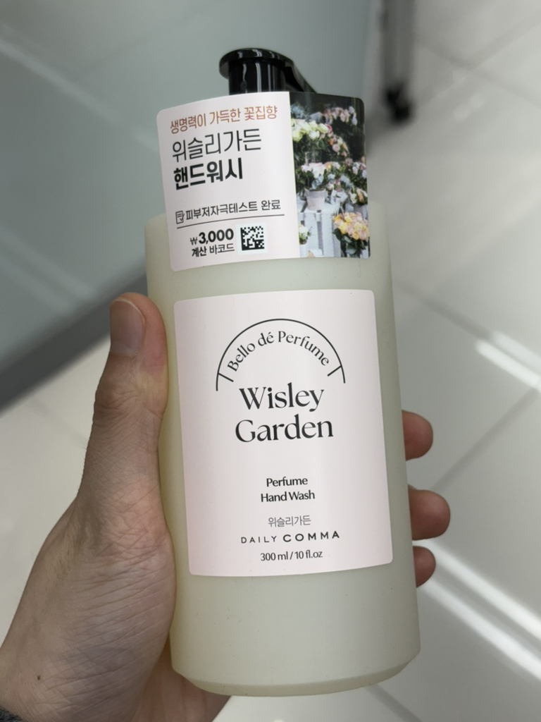 데일리콤마 (DAILYCOMMA) 벨로 드 퍼퓸 핸드워시 [위슬리가든] review image