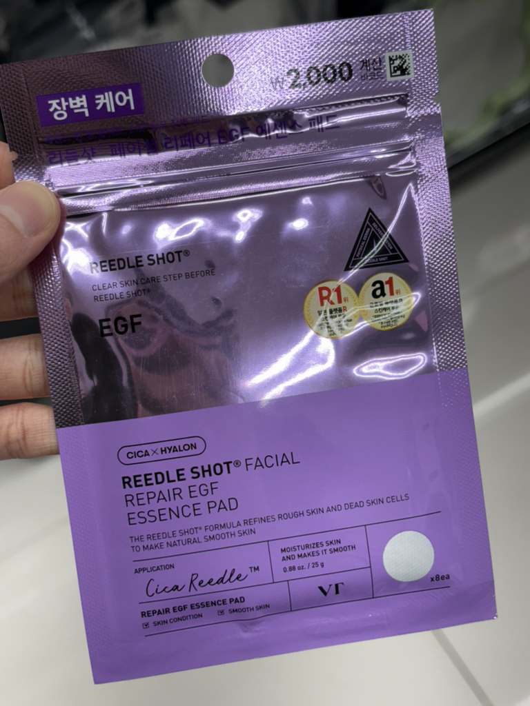 product review image