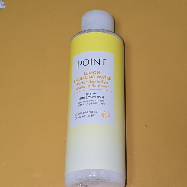 point& 柠檬汽水完美唇部和眼部卸妆液 common.review image