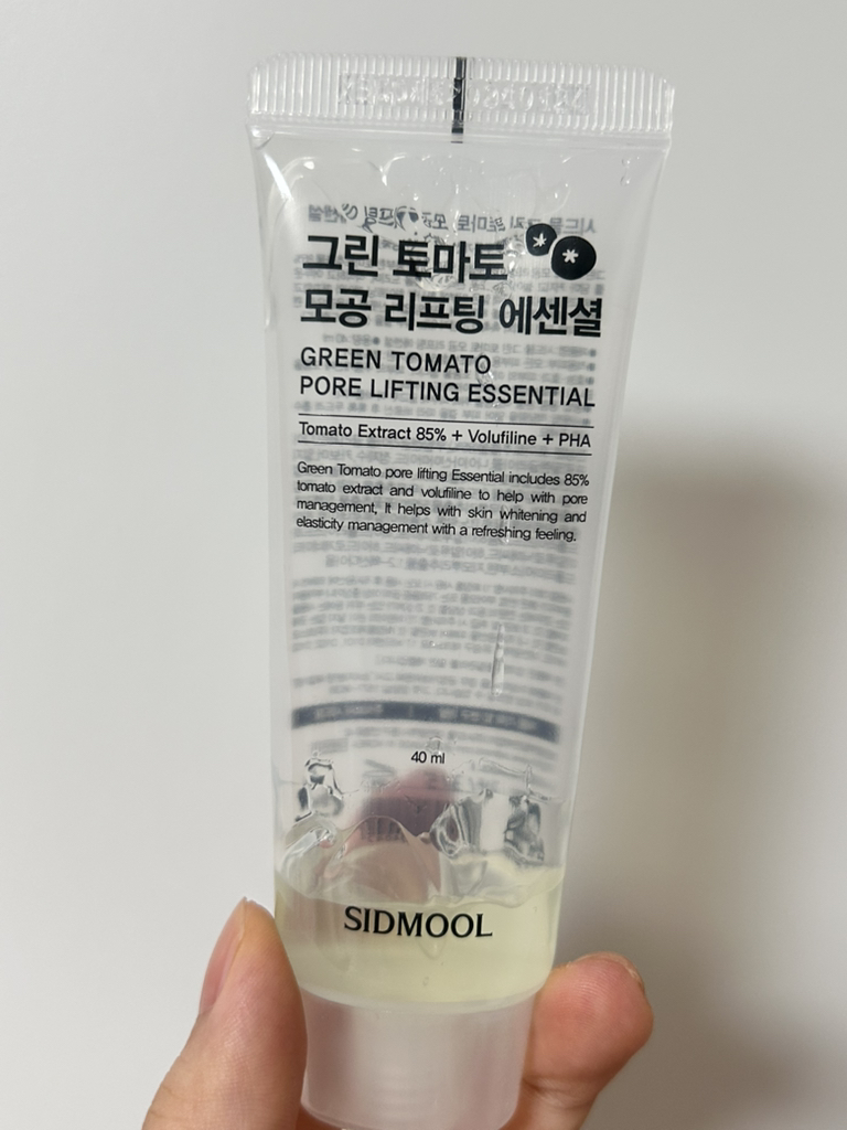 product review image