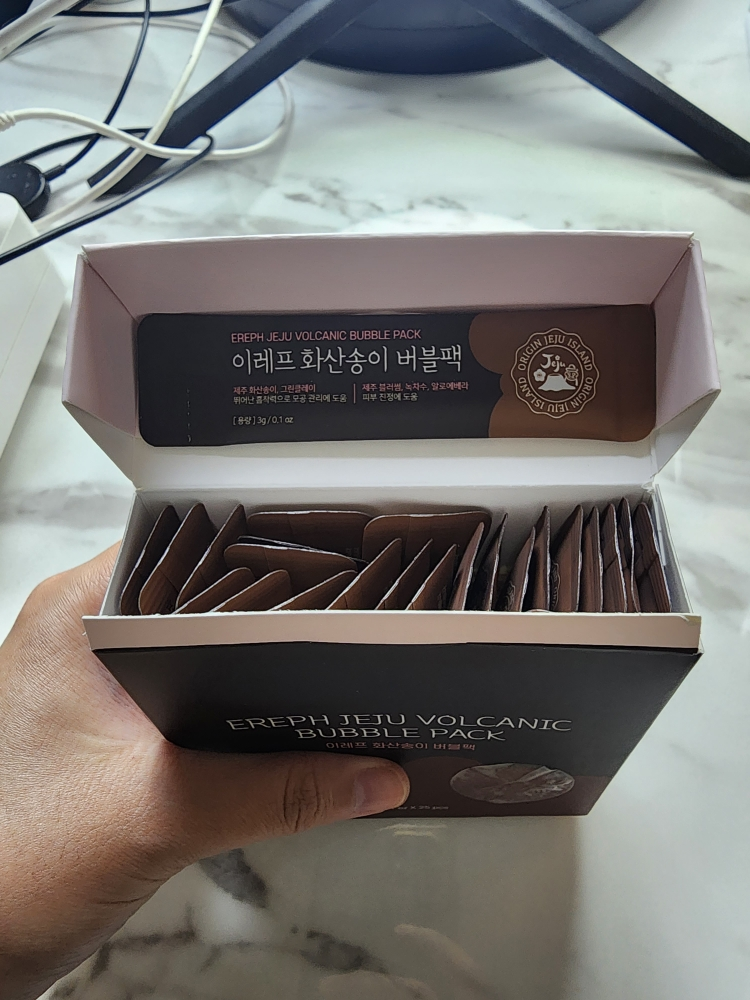 이레프 (ereph) 화산송이 버블팩 review image