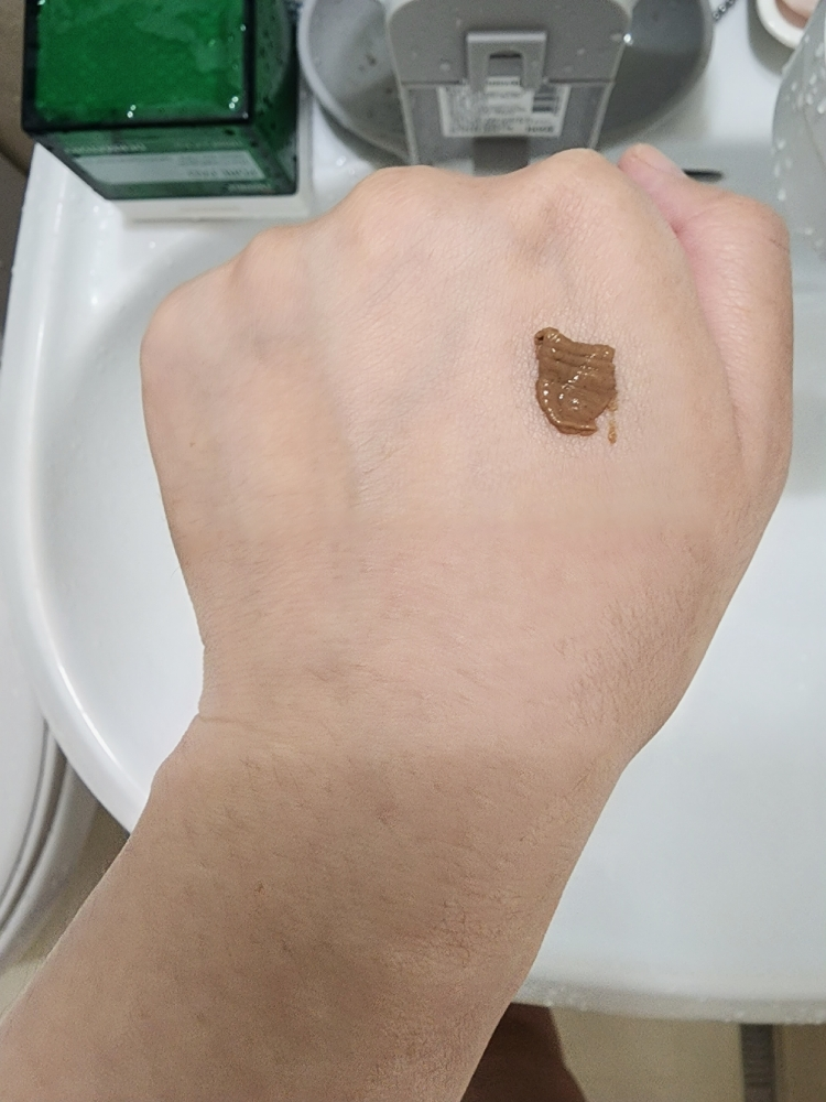 이레프 (ereph) 화산송이 버블팩 review image