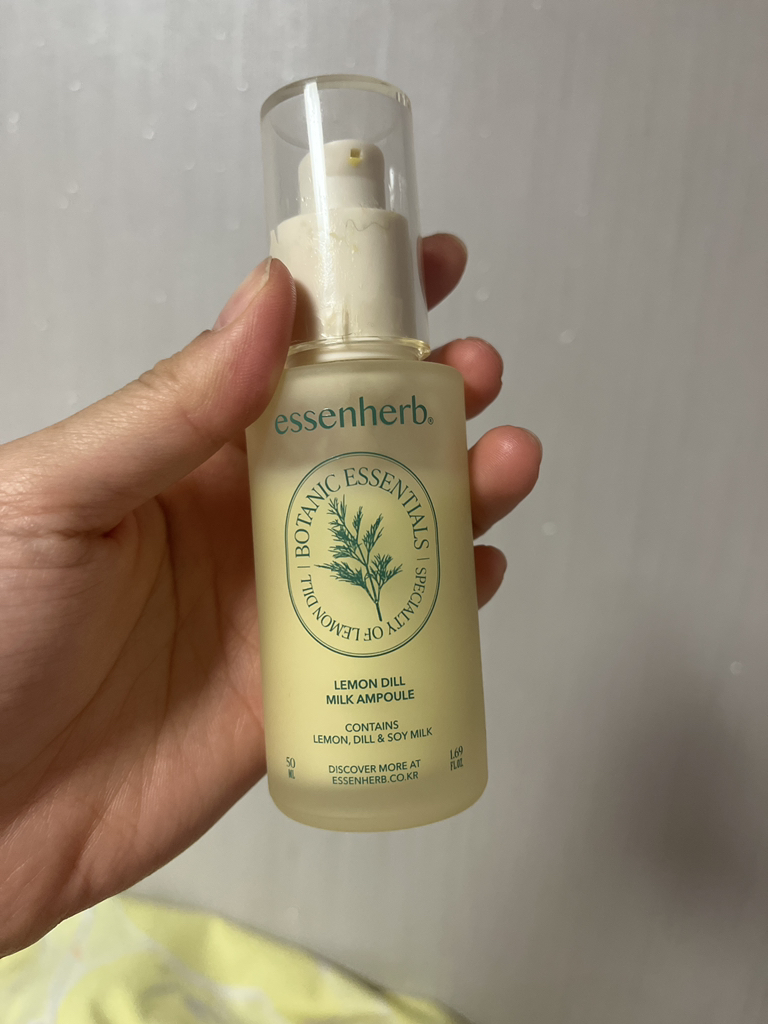 essenHERB 柠檬蒔蒿牛奶安瓿 common.review image
