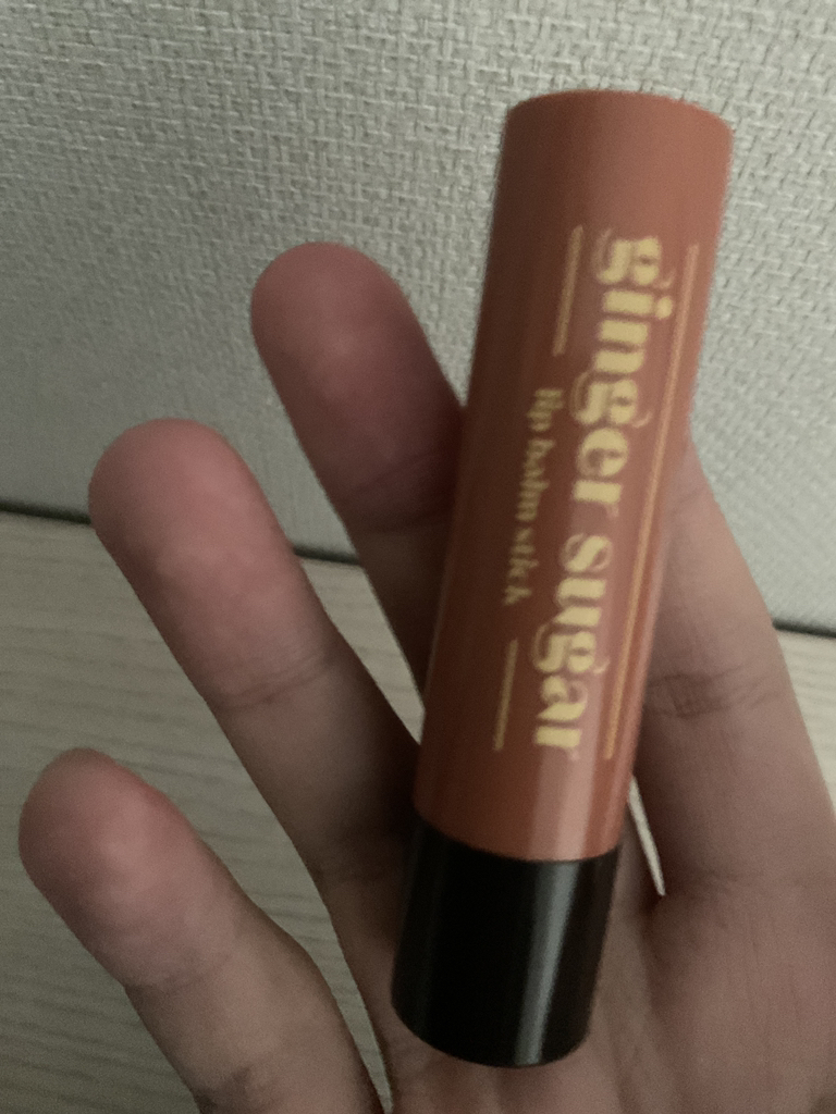Ảnh đánh giá thực tế của người dùng về Ginger Sugar Lip Balm Stick
