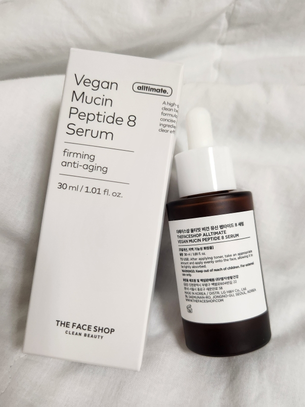 더페이스샵 (THEFACESHOP) 올티밋 비건 뮤신 펩타이드 8 세럼 review image