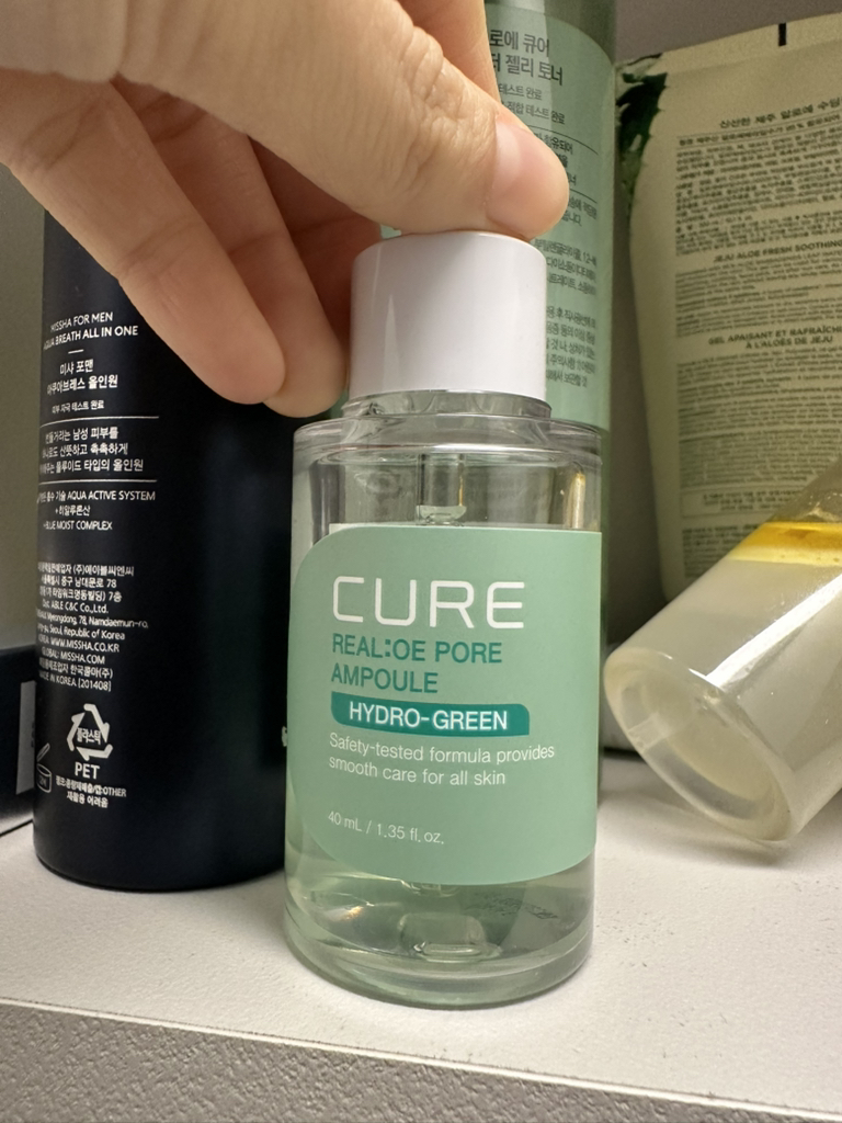 큐어 (CURE) 리알로에 포어 앰플 review image