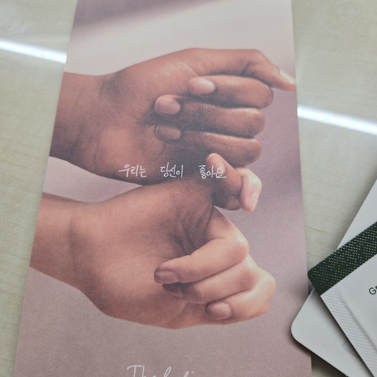玻尿酸健康粉底霜 [SPF50+/PA++++] [02 米色]的真实用户使用照片