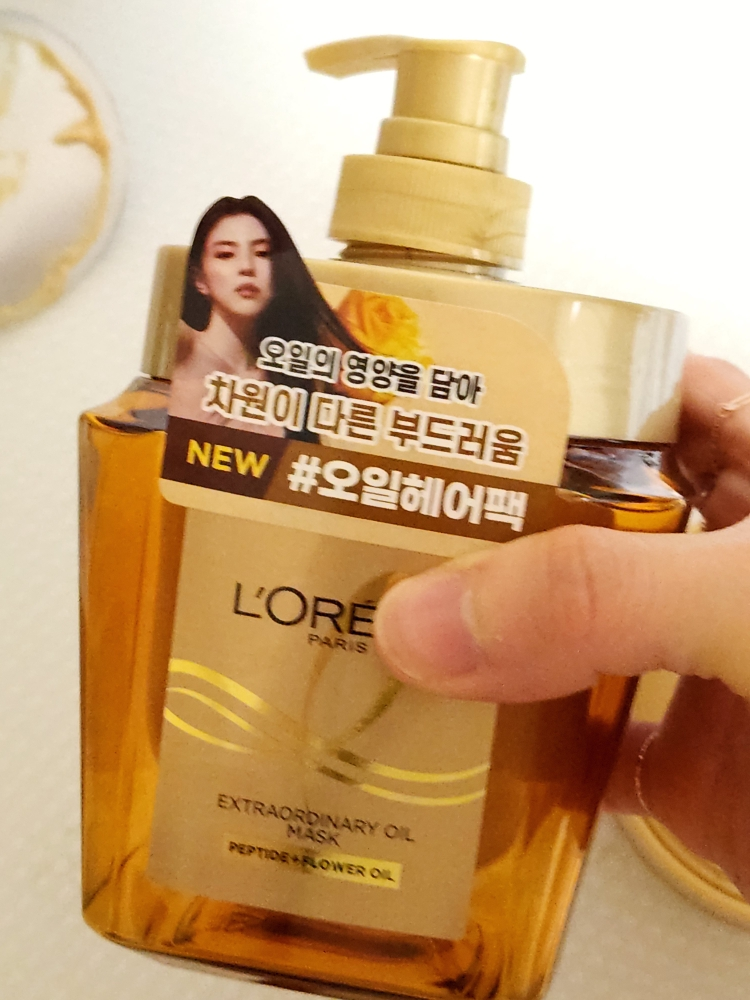 로레알파리 (L'OREALPARIS) 엑스트라오디네리 오일 실크 마스크 팩 review image
