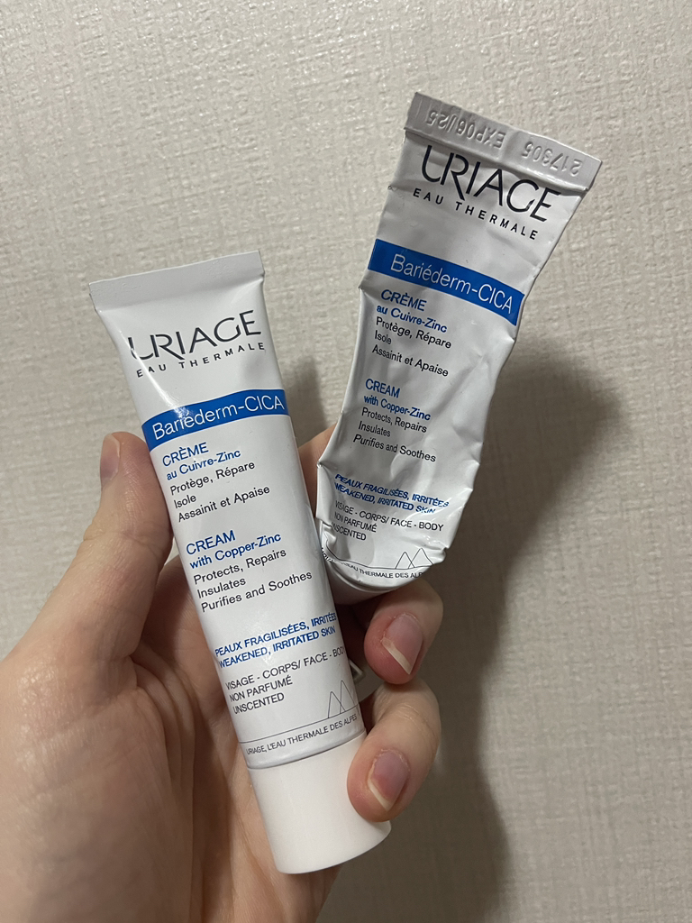 유리아쥬 (URIAGE) 배리어덤 시카 크림 review image