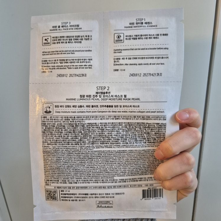 product review image