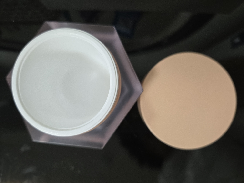 보나쥬르 (BONAJOUR) EGF 고보습 영양 크림 review image