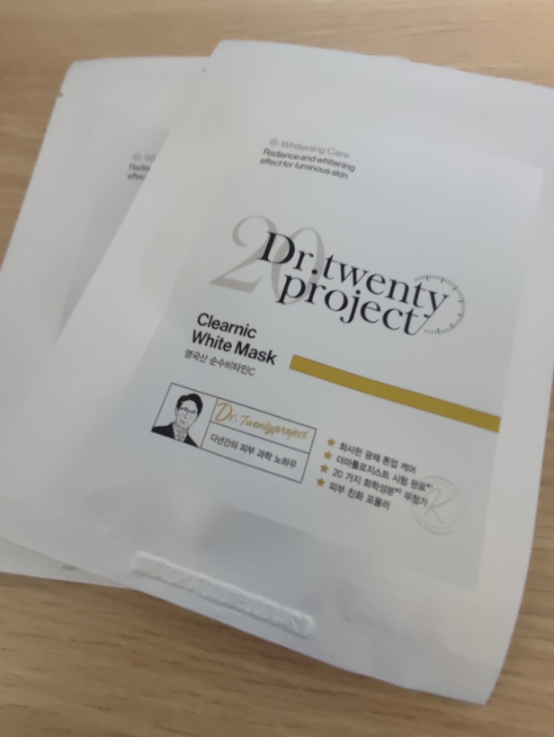 닥터트웬티프로젝트 (Dr.twentyproject) 클리어닉 화이트 마스크 review image
