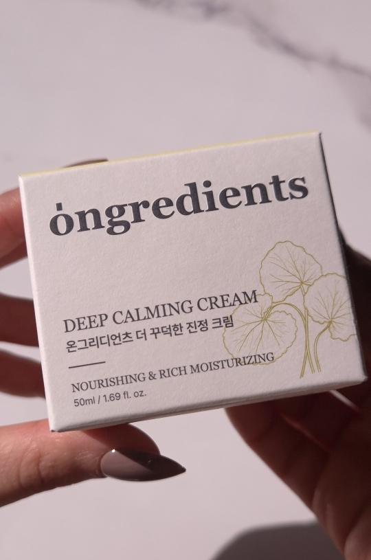 ongredients 更浓稠的真实面霜 common.review image