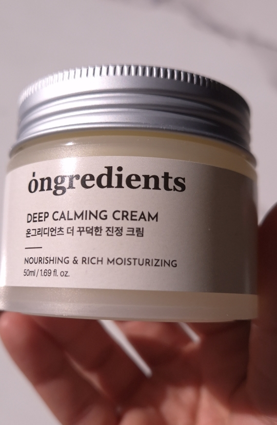 ongredients 更浓稠的真实面霜 common.review image