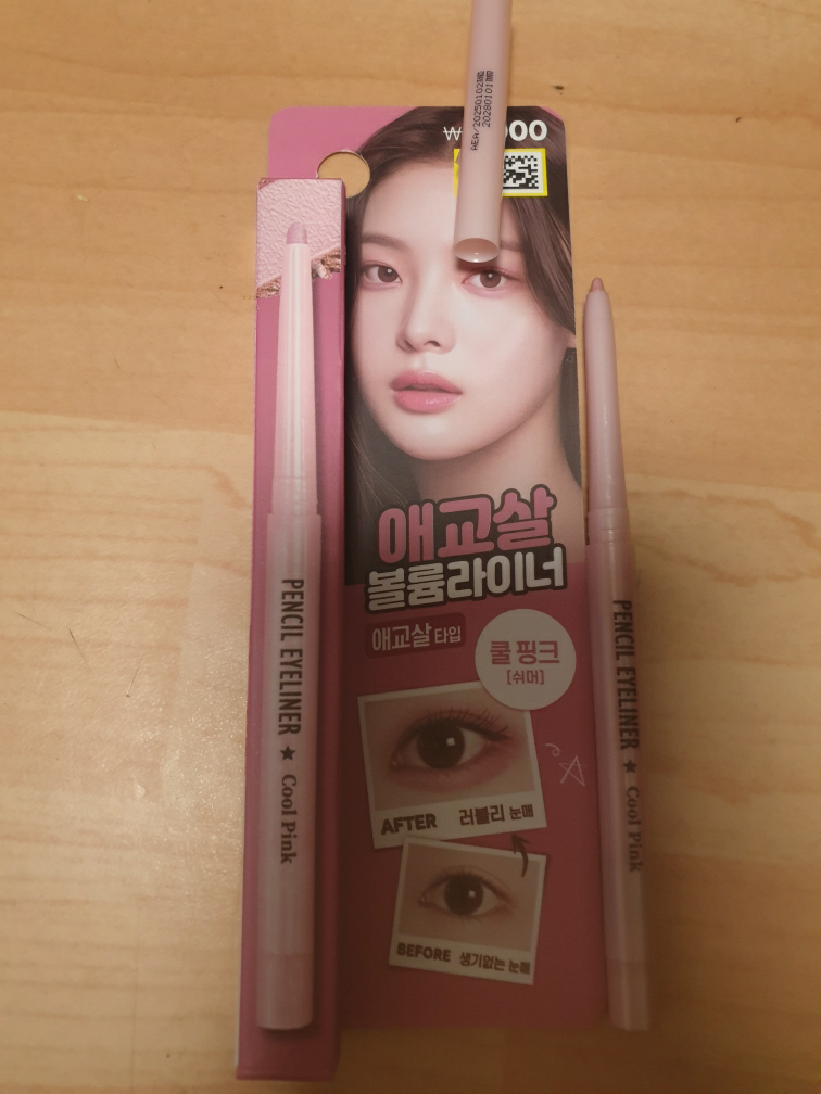 더봄 (Thebom) 애교살＆트임 펜슬 [쿨핑크] review image